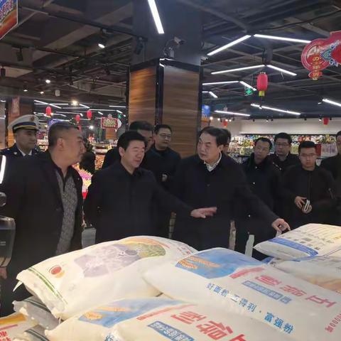 大名县全力保障生活必需品市场供应，各大型商超全面严格落实消毒防疫