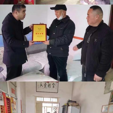 迎新春，送温暖:九峰镇开展春节前走访慰问活动