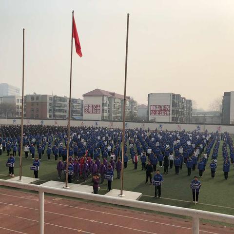 “生命不息  奋斗不止”做永不生锈的螺丝钉