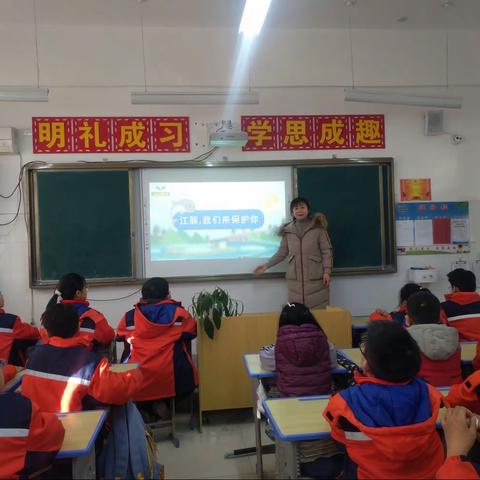 做中国社会主义接班人--定陶区第一实验小学五年级少先队员学习“学习新思想，永远跟党走”主题学习