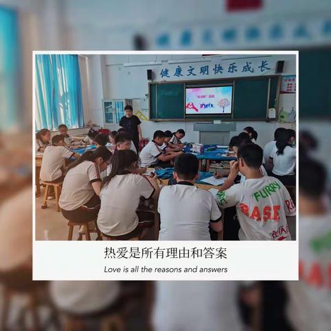 缓解压力 赋能成长——大季家中心小学“夸夸夸•心贴心”主题活动