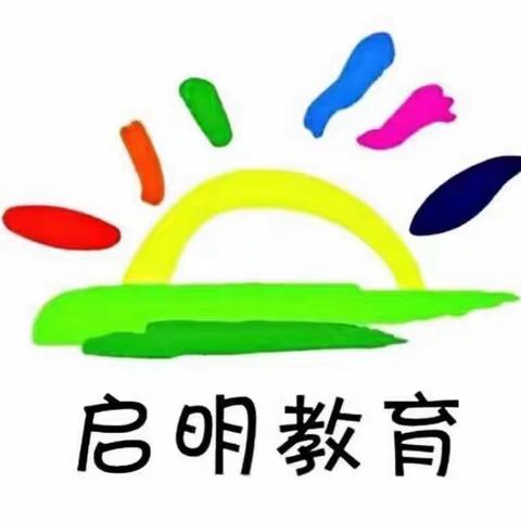 📝青田县教师专业发展培训（24学时）  2022年11月11日～   11 月12日