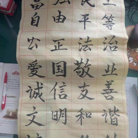 笔墨纸砚，修身养性