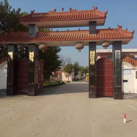 锤炼意志，风采飞扬——李固中心小学学生赴“红阳基地”参加拓展训练