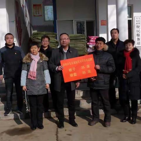 疗养院深入开展“九个一”大走访活动