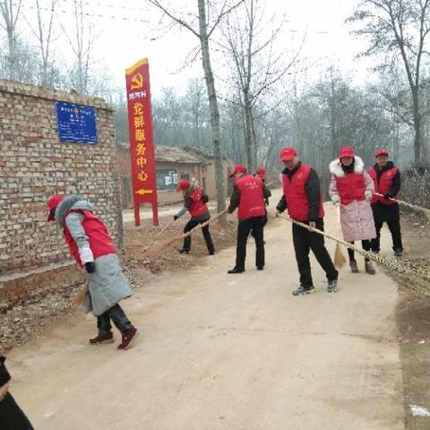 疗养院党员志愿服务队在“党员主题活动日”到马店镇刘沟村开展“一转三推进”再深入“九个一”大走访活动