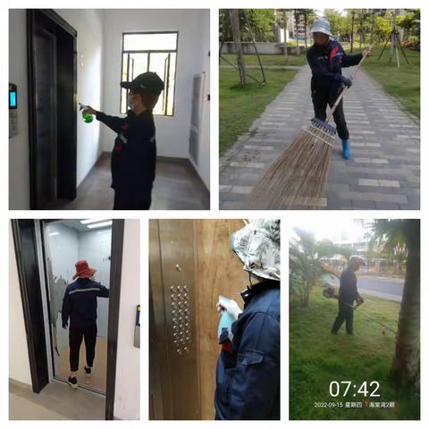 藤桥及林旺二期安居工程项目物业大扫除工作简报