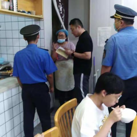 华强城社区8月23日工作日志