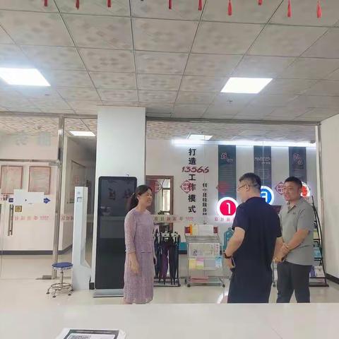 华强城社区6月16日工作日志