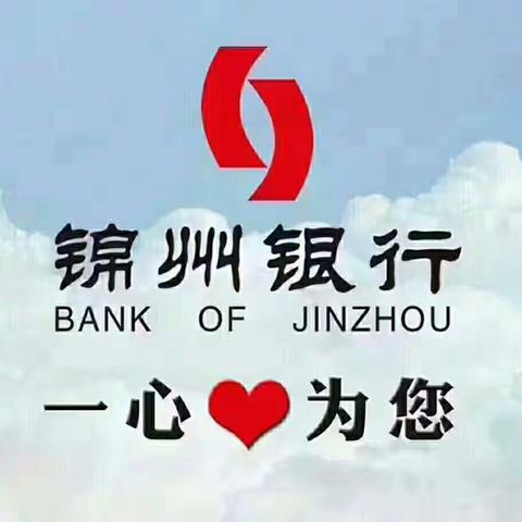 感恩锦行，我爱这四季中的每一天