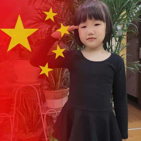 🌿🌸“童心向党”之幼儿篇——中国故事🌿🌸