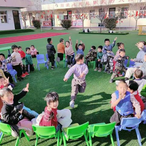 西城中心幼儿园中班半日开放活动——《邀您一起见证我的成长》