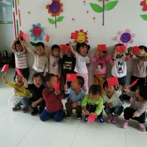 西城中心幼儿园 小一班祖国妈妈过生日