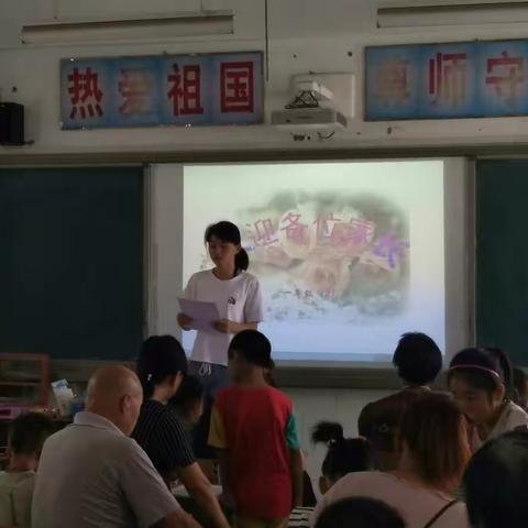 快乐暑假，预防溺水！