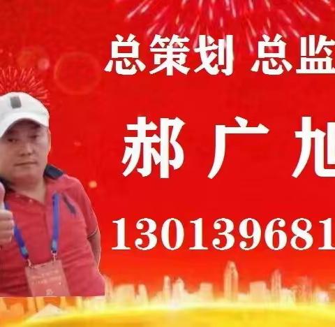 陈留柱的美篇