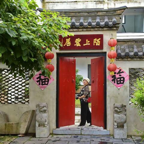 幸福的生活