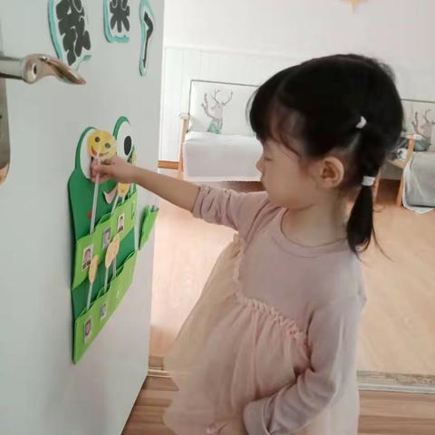 阳光大地幼儿园丁丁班～～一日生活皆课程