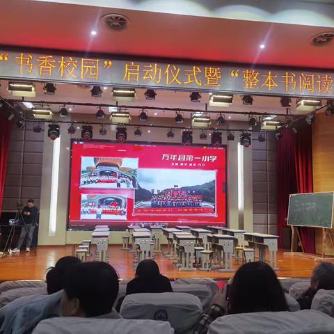 万和小学 张成慧的美篇