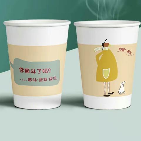 【课题动态8】综合材料在农村教学中的运用——巧手动动，纸杯变变
