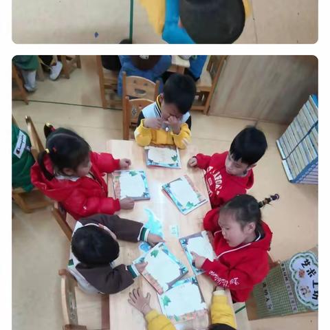 中二班第三周成长回顾