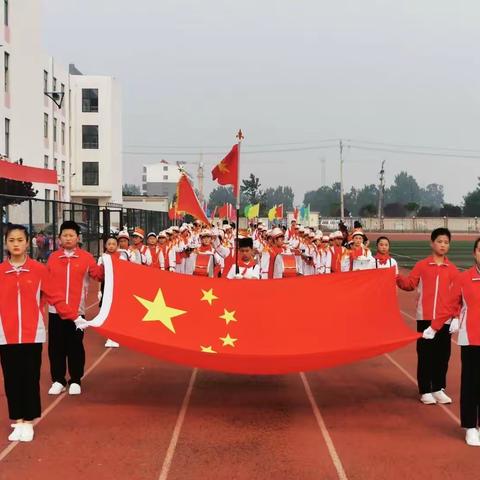 二年级一班中队 欢度“六一儿童节”