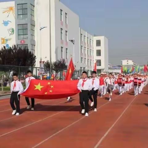 莒县城阳街道第二中学小学部三年级一班六一儿童节庆祝活动