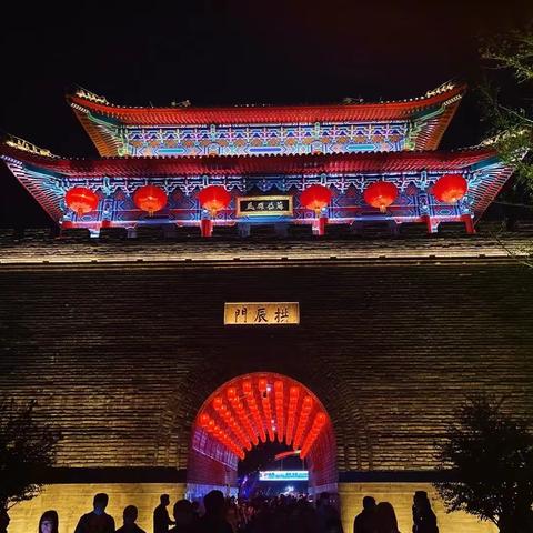 祖国永续，盛世无疆——莒县城阳街道第二中学三年级一班中队