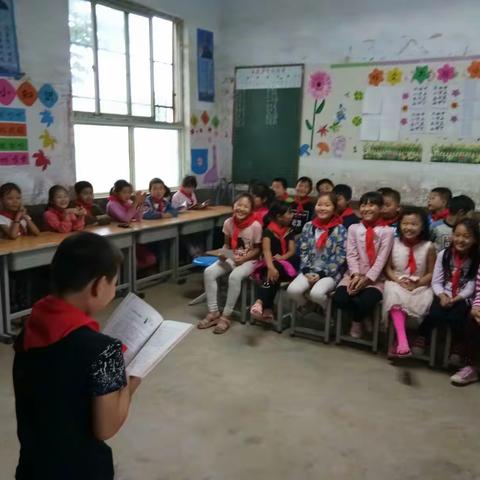 上蔡县朱里镇周桥小学 精彩节目庆佳节 欢歌笑语迎国庆