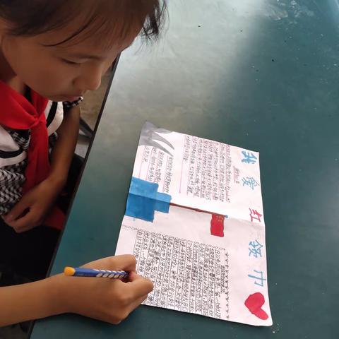 周桥小学开展“红领巾心向党”活动    喜迎建党一百周年