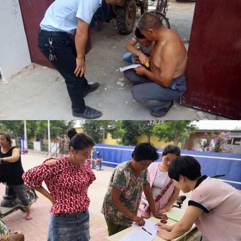 高码头镇丁河涯小学暑期防溺水家访活动