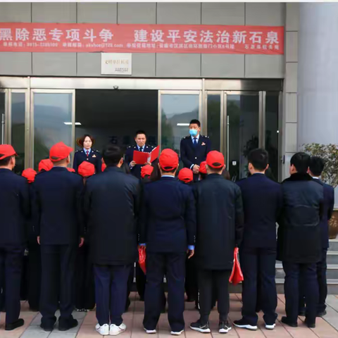 弘扬雷锋精神  书写雷锋故事