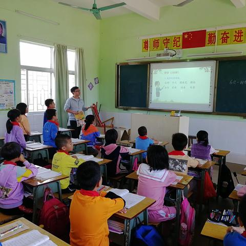 里洞镇里江小学教学公开周暨与新城镇凤凰小学结对帮扶活动简讯