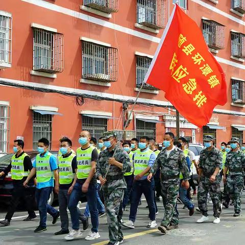 全力以赴民兵演练  筑牢人民安全防线