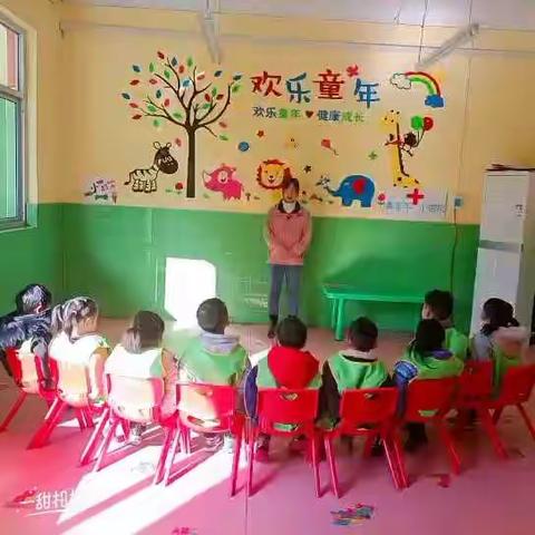 汝州市金色童年幼儿园