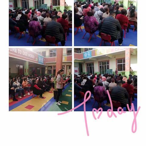 中一班宝贝们一周的精彩回顾