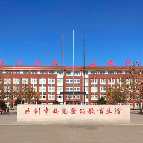 好风凭借力 送尔上青云—2022年广饶县小学传统文化“强镇筑基送教助研”活动圆满完成