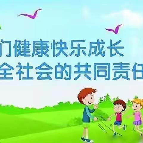 商静的美篇