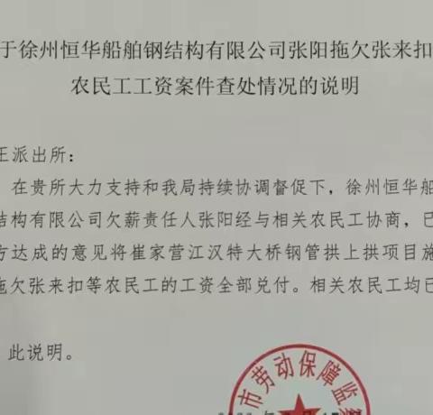 锲而不舍，水滴石穿