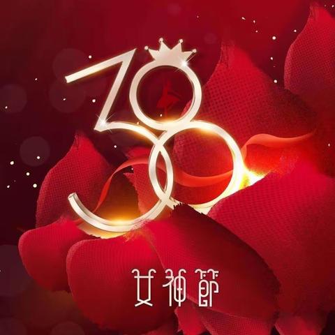 你是我永远的“神”