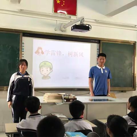 扬美实验学校八（3）班第二次班会：学雷锋，树新风。