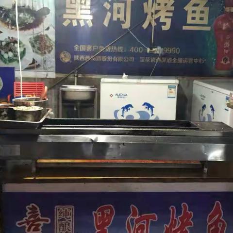 高陵区督察组对周至县夜市摊点散煤禁烧进行夜间突击检查