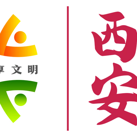 【西安因你而美】雁塔区“秦人之星”道德典型宣讲活动走进文明单位