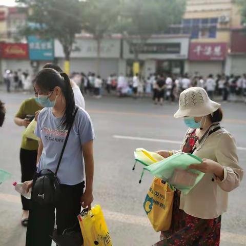 中考第二天