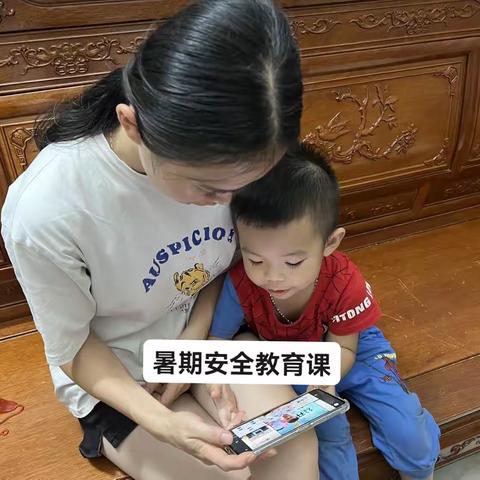 【临高海之南幼儿园】2023年暑期线上安全教育课之“珍爱生命 严防溺水”及“交通安全 从我做起”