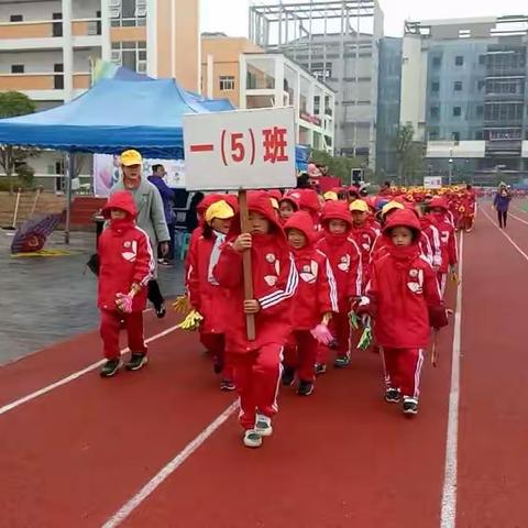 2017，孩子们的第一个文体艺术节剪影