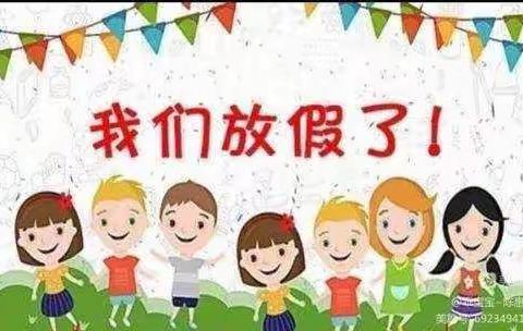 2022年秋季学期民族幼儿园中一班期末美篇