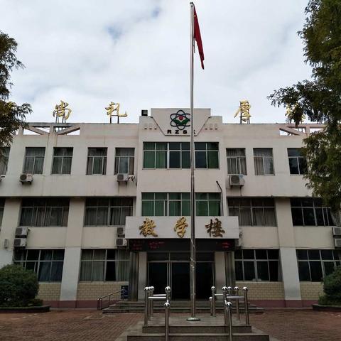 日照市东港区第三小学—— 读书让人更聪明，今天你读书了吗？