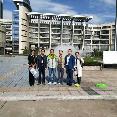 “访名校”活动