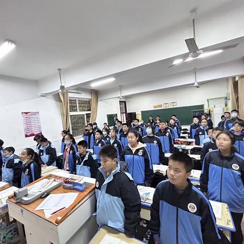 2022年末致家长的一封信