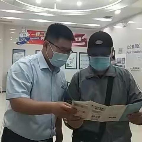 【师大前支行】开展反假币宣传 提高公众识别能力